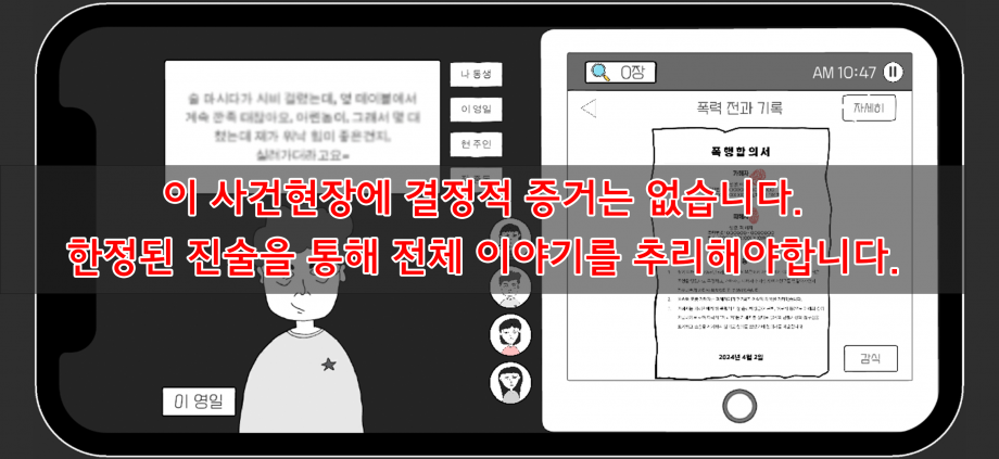 e1977807acb6396f664d178866b9f3f5_1737714821_3708.png