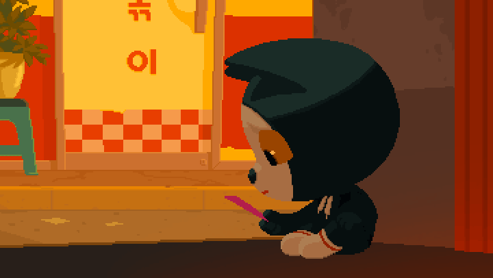 65ca47f9f63b6c085e08b277b41b8f15_1746616255_0704.gif