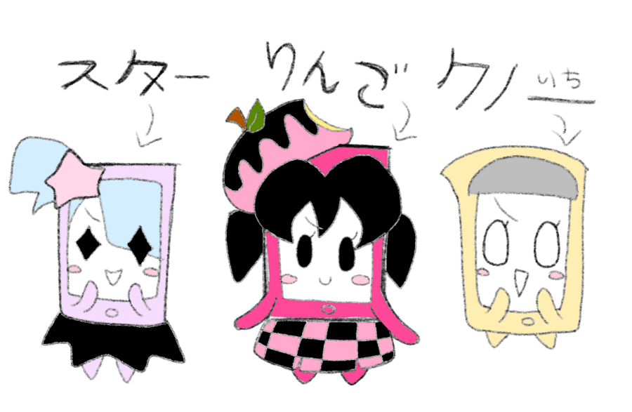ed3393a40763bd9295c19df474ce0ddc_1748854386_3043.png