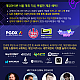 https://inditor.co.kr/data/editor/2506/thumb-1028196249_7AJdcmtz_cbe12567a4facc8fba8bac89bfbefe497defb762_80x80.png