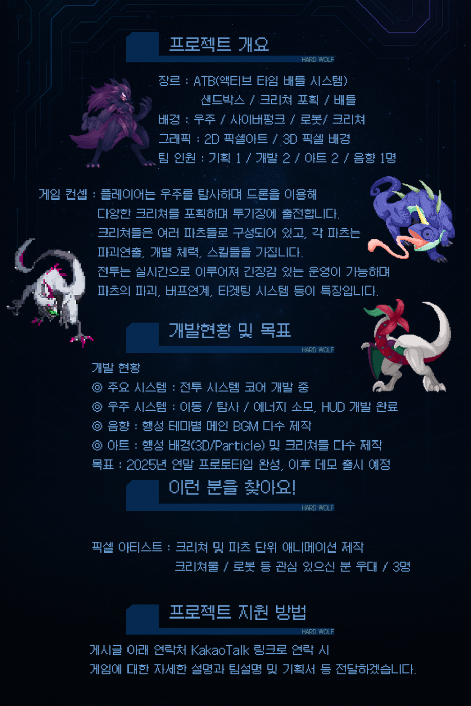 b10fb6f8bb3353ba1c5c7fdae39b060e_1754281379_3573.png