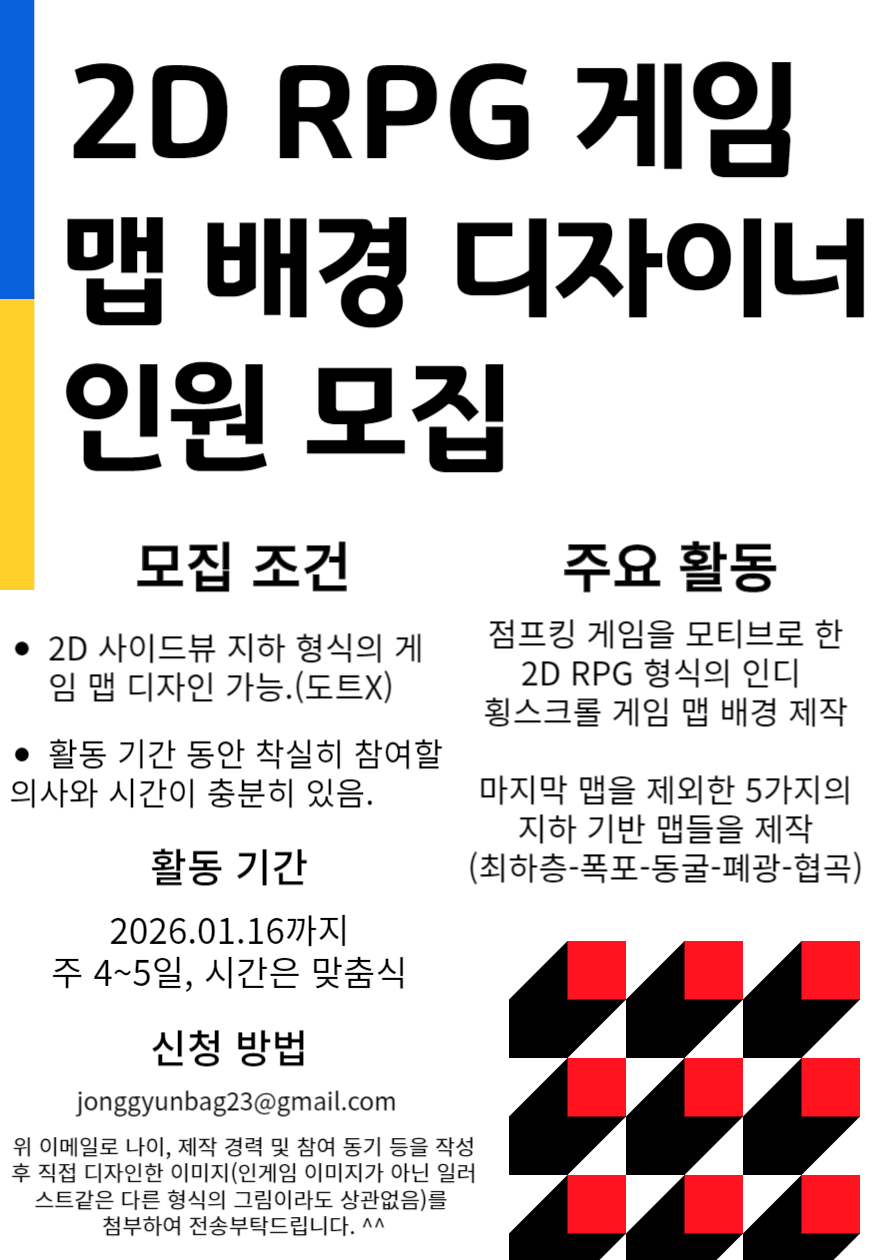 a4f2edb07101a44ed282a8367a944e50_1756715096_2438.png