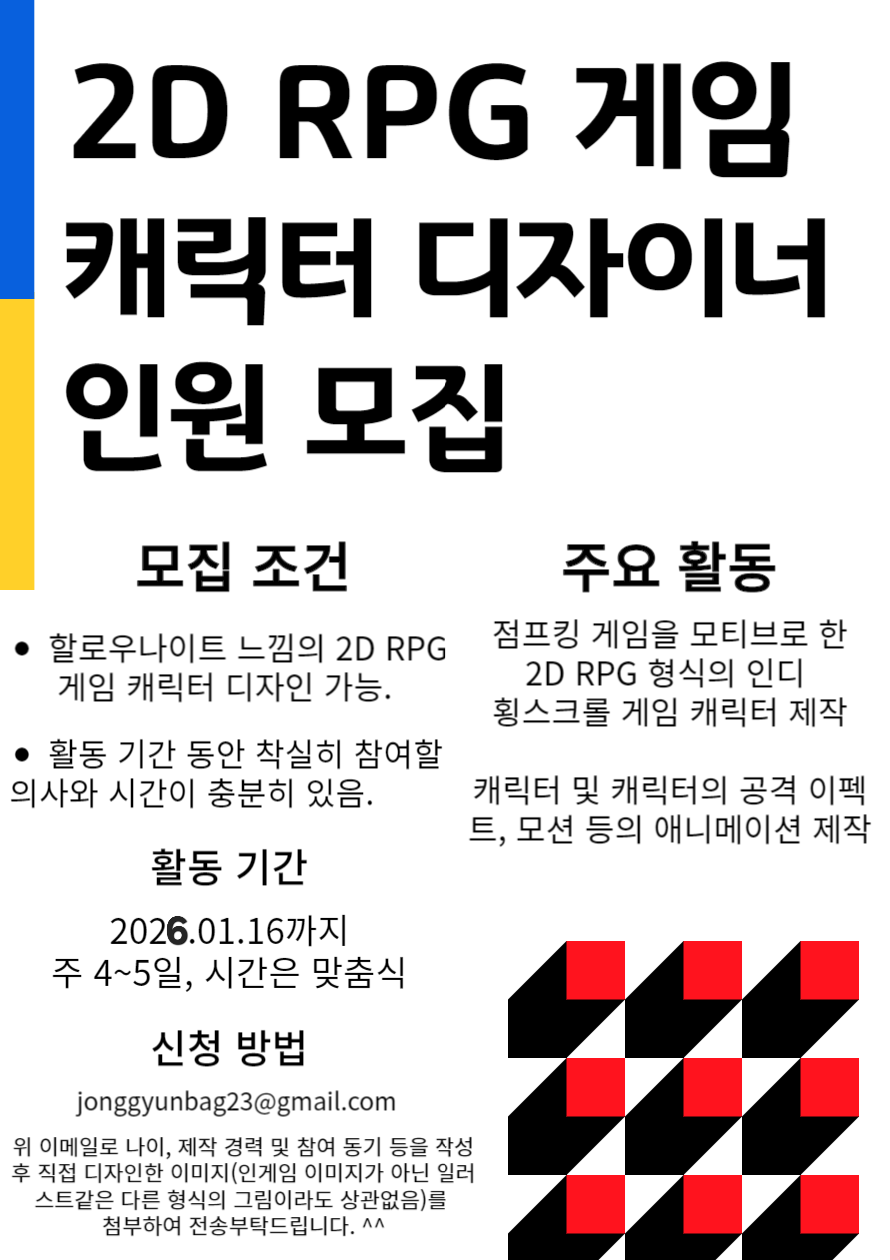a4f2edb07101a44ed282a8367a944e50_1756715593_5217.png