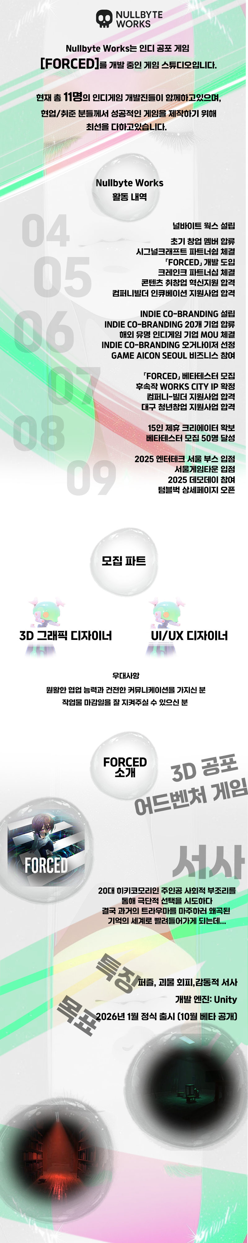 ba305c56330a71ebae83fda9106d961a_1759694230_276.png