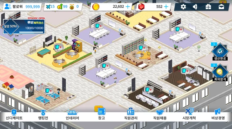 화면 캡처 2025-11-05 103451.png