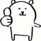 유레카
